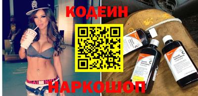 метамфетамин Кимры