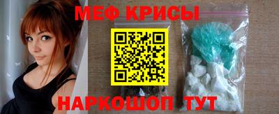 прущие грибы Коммунар