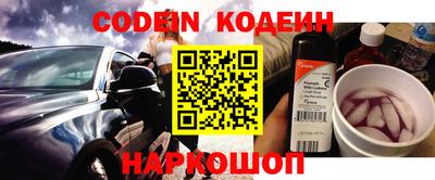 таблы Кингисепп