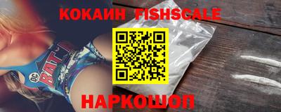 метамфетамин Кимры