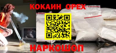 метамфетамин Кимры