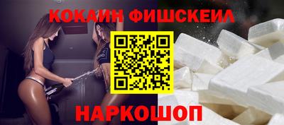 таблы Кингисепп
