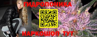 мет Комсомольск-на-Амуре