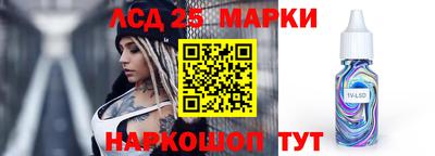 метамфетамин Кимры