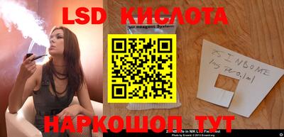 кокаин премиум Кинель