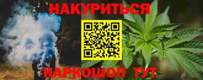 метамфетамин Кимры