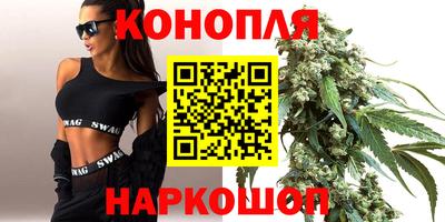 таблы Кингисепп