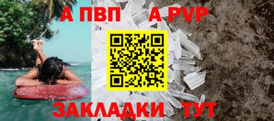 прущие грибы Коммунар