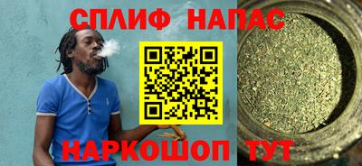 таблы Кингисепп
