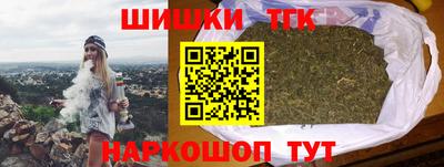 кокаин премиум Кинель