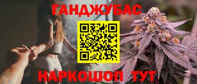 кокаин премиум Кинель