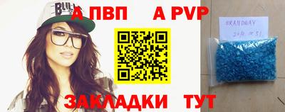 метамфетамин Кимры
