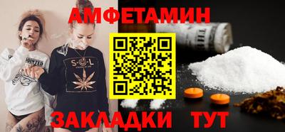 кокаин премиум Кинель