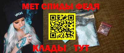 прущие грибы Коммунар