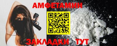 кокаин премиум Кинель