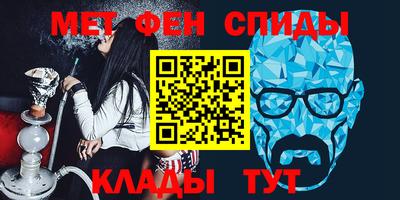 прущие грибы Коммунар