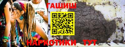 прущие грибы Коммунар