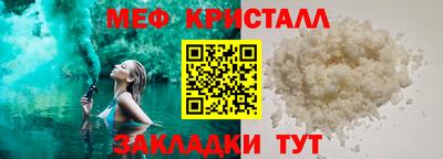 прущие грибы Коммунар