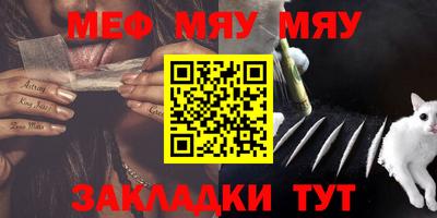 кокаин премиум Кинель